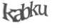 Текст с картинки