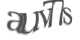 Текст с картинки
